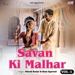 Savan Ki Malhar - Dinesh Song Download